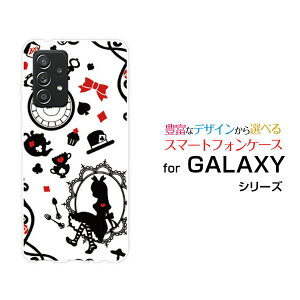 GALAXY A52 5G [SC-53B]MNV[ G[tBteB[c[ t@CuW[docomoIWi fUCX}z Jo[ P[X n[h TPU \tg P[X̍̃AX zCg