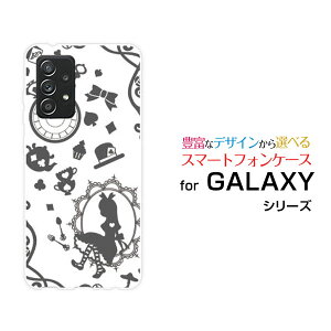 GALAXY A52 5G [SC-53B]MNV[ G[tBteB[c[ t@CuW[docomoIWi fUCX}z Jo[ P[X n[h TPU \tg P[X̍̃AX O[