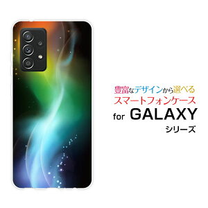 GALAXY A52 5G [SC-53B]�M�����N�V�[ �G�[�t�B�t�e�B�[�c�[ �t�@�C�u�W�[docomo�I���W�i�� �f�U�C���X�}�z �J�o�[ �P�[�X �n�[�h TPU �\�t�g �P�[�Xglow color