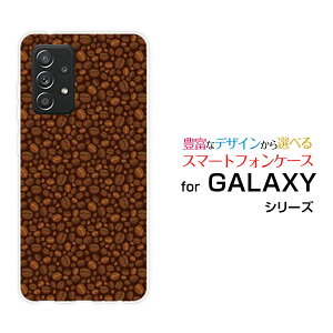 GALAXY A52 5G [SC-53B]MNV[ G[tBteB[c[ t@CuW[docomoIWi fUCX}z Jo[ P[X n[h TPU \tg P[XR[q[