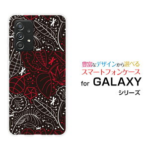 GALAXY A52 5G [SC-53B]MNV[ G[tBteB[c[ t@CuW[docomoIWi fUCX}z Jo[ P[X n[h TPU \tg P[XƂ