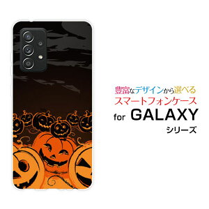 GALAXY A52 5G [SC-53B]MNV[ G[tBteB[c[ t@CuW[docomoIWi fUCX}z Jo[ P[X n[h TPU \tg P[Xڂ_X