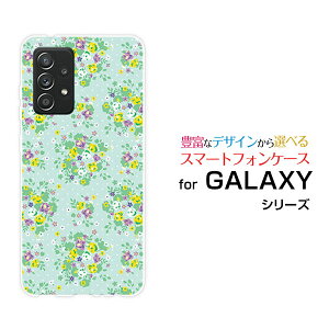 GALAXY A52 5G [SC-53B]MNV[ G[tBteB[c[ t@CuW[docomoIWi fUCX}z Jo[ P[X n[h TPU \tg P[Xԕ