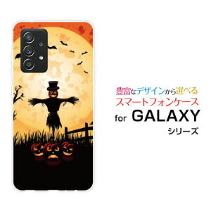 GALAXY A52 5G [SC-53B]MNV[ G[tBteB[c[ t@CuW[docomoIWi fUCX}z Jo[ P[X n[h TPU \tg P[XnEBڂƂ