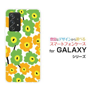 GALAXY A52 5G [SC-53B]�M�����N�V�[ �G�[�t�B�t�e�B�[�c�[ �t�@�C�u�W�[docomo�I���W�i�� �f�U�C���X�}�z �J�o�[ �P�[�X �n�[�h TPU �\�t�g �P�[�X�k�����ԕ�type1�C�G���[