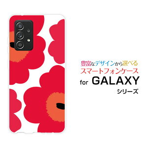 GALAXY A52 5G [SC-53B]MNV[ G[tBteB[c[ t@CuW[docomoIWi fUCX}z Jo[ P[X n[h TPU \tg P[Xkԕtype2bh