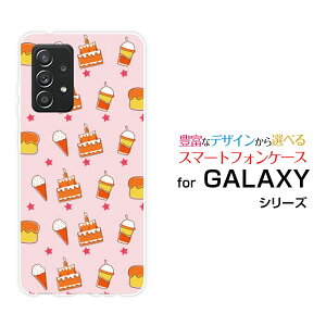 GALAXY A52 5G [SC-53B]MNV[ G[tBteB[c[ t@CuW[docomoIWi fUCX}z Jo[ P[X n[h TPU \tg P[XXEB[cp_CX