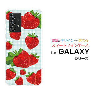 GALAXY A52 5G [SC-53B]MNV[ G[tBteB[c[ t@CuW[docomoIWi fUCX}z Jo[ P[X n[h TPU \tg P[Xƃ`FbN