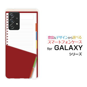 GALAXY A52 5G [SC-53B]MNV[ G[tBteB[c[ t@CuW[docomoIWi fUCX}z Jo[ P[X n[h TPU \tg P[X蒠