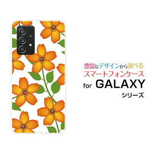GALAXY A52 5G [SC-53B]MNV[ G[tBteB[c[ t@CuW[docomoIWi fUCX}z Jo[ P[X n[h TPU \tg P[X(IW)