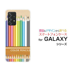 GALAXY A52 5G [SC-53B]�M�����N�V�[ �G�[�t�B�t�e�B�[�c�[ �t�@�C�u�W�[docomo�I���W�i�� �f�U�C���X�}�z �J�o�[ �P�[�X �n�[�h TPU �\�t�g �P�[�X�J���t���F���M