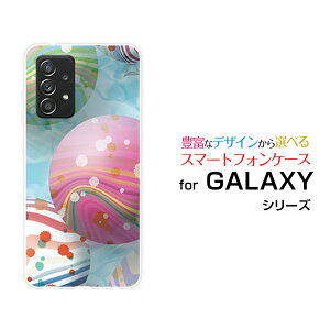 GALAXY A52 5G [SC-53B]MNV[ G[tBteB[c[ t@CuW[docomoIWi fUCX}z Jo[ P[X n[h TPU \tg P[X[[