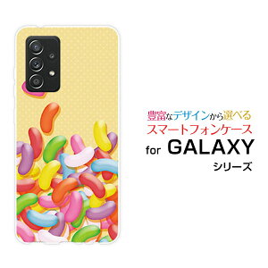 GALAXY A52 5G [SC-53B]�M�����N�V�[ �G�[�t�B�t�e�B�[�c�[ �t�@�C�u�W�[docomo�I���W�i�� �f�U�C���X�}�z �J�o�[ �P�[�X �n�[�h TPU �\�t�g �P�[�X�W�F���[�r�[���Y