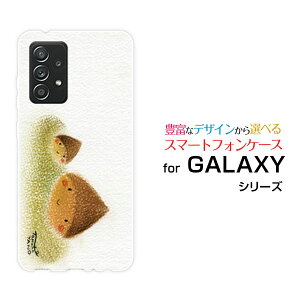 GALAXY A52 5G [SC-53B]MNV[ G[tBteB[c[ t@CuW[docomoIWi fUCX}z Jo[ P[X n[h TPU \tg P[XZI