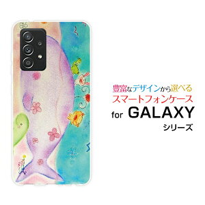 GALAXY A52 5G [SC-53B]MNV[ G[tBteB[c[ t@CuW[docomoIWi fUCX}z Jo[ P[X n[h TPU \tg P[XȂeq