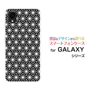 GALAXY A22 5G [SC-56B]MNV[ G[gDGeBc[ t@CuW[docomoIWi fUCX}z Jo[ P[X n[h TPU \tg P[X̗t type1