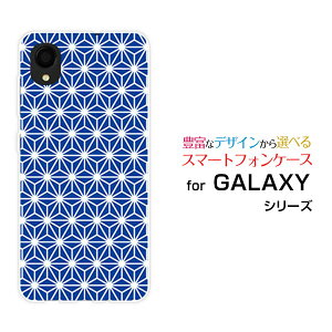 GALAXY A22 5G [SC-56B]MNV[ G[gDGeBc[ t@CuW[docomoIWi fUCX}z Jo[ P[X n[h TPU \tg P[X̗t type2