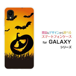 GALAXY A22 5G [SC-56B]MNV[ G[gDGeBc[ t@CuW[docomoIWi fUCX}z Jo[ P[X n[h TPU \tg P[XڂႨ΂