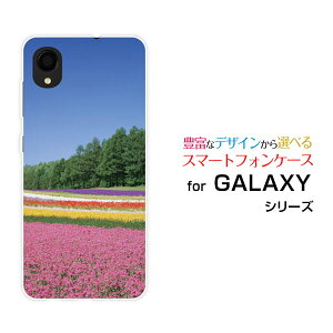 GALAXY A22 5G [SC-56B]�M�����N�V�[ �G�[�g�D�G���e�B�c�[ �t�@�C�u�W�[docomo�I���W�i�� �f�U�C���X�}�z �J�o�[ �P�[�X �n�[�h TPU �\�t�g �P�[�X���Ԕ�
