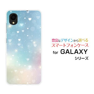 GALAXY A22 5G [SC-56B]MNV[ G[gDGeBc[ t@CuW[docomoIWi fUCX}z Jo[ P[X n[h TPU \tg P[XHeart Nebula