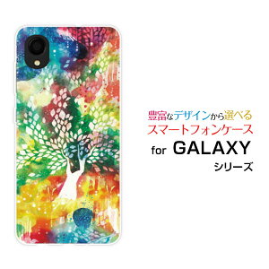 GALAXY A22 5G [SC-56B]�M�����N�V�[ �G�[�g�D�G���e�B�c�[ �t�@�C�u�W�[docomo�I���W�i�� �f�U�C���X�}�z �J�o�[ �P�[�X �n�[�h TPU �\�t�g �P�[�X�ɍʏ�y