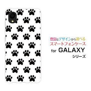 GALAXY A22 5G [SC-56B]�M�����N�V�[ �G�[�g�D�G���e�B�c�[ �t�@�C�u�W�[docomo�I���W�i�� �f�U�C���X�}�z �J�o�[ �P�[�X �n�[�h TPU �\�t�g �P�[�X�����h�b�g