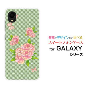 GALAXY A22 5G [SC-56B]MNV[ G[gDGeBc[ t@CuW[docomoIWi fUCX}z Jo[ P[X n[h TPU \tg P[XaʕԂƒ