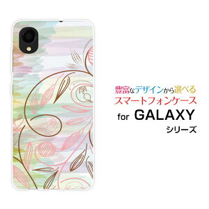 GALAXY A22 5G [SC-56B]�M�����N�V�[ �G�[�g�D�G���e�B�c�[ �t�@�C�u�W�[docomo�I���W�i�� �f�U�C���X�}�z �J�o�[ �P�[�X �n�[�h TPU �\�t�g �P�[�X�p�X�e���{�_�j�J����