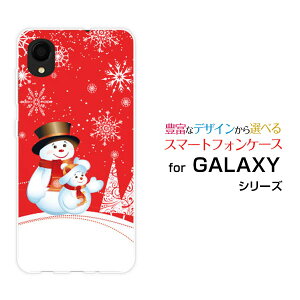 GALAXY A22 5G [SC-56B]�M�����N�V�[ �G�[�g�D�G���e�B�c�[ �t�@�C�u�W�[docomo�I���W�i�� �f�U�C���X�}�z �J�o�[ �P�[�X �n�[�h TPU �\�t�g �P�[�X�X�m�[�}���ƃc���[