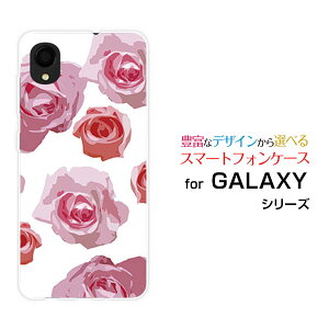 GALAXY A22 5G [SC-56B]MNV[ G[gDGeBc[ t@CuW[docomoIWi fUCX}z Jo[ P[X n[h TPU \tg P[XsN[Y (CXg)