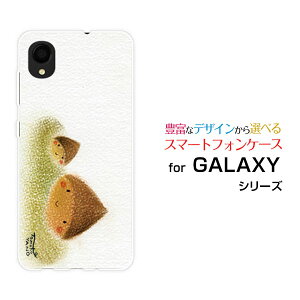 GALAXY A22 5G [SC-56B]MNV[ G[gDGeBc[ t@CuW[docomoIWi fUCX}z Jo[ P[X n[h TPU \tg P[XZI