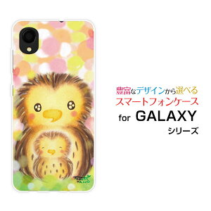 GALAXY A22 5G [SC-56B]MNV[ G[gDGeBc[ t@CuW[docomoIWi fUCX}z Jo[ P[X n[h TPU \tg P[Xӂ낤̐eqӂ낤