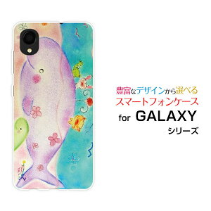 GALAXY A22 5G [SC-56B]MNV[ G[gDGeBc[ t@CuW[docomoIWi fUCX}z Jo[ P[X n[h TPU \tg P[XȂeq