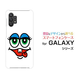 GALAXY A32 5G [SCG08]�M�����N�V�[ �G�[�T�[�e�B�[�c�[ �t�@�C�u�W�[au�I���W�i�� �f�U�C���X�}�z �J�o�[ �P�[�X �n�[�h TPU �\�t�g �P�[�X�����X�^�[2