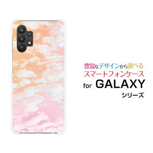 GALAXY A32 5G [SCG08]�M�����N�V�[ �G�[�T�[�e�B�[�c�[ �t�@�C�u�W�[au�I���W�i�� �f�U�C���X�}�z �J�o�[ �P�[�X �n�[�h TPU �\�t�g �P�[�XSKY�i�I�����W×�s���N�j
