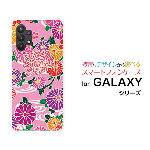 GALAXY A32 5G [SCG08]MNV[ G[T[eB[c[ t@CuW[auIWi fUCX}z Jo[ P[X n[h TPU \tg P[Xa type2