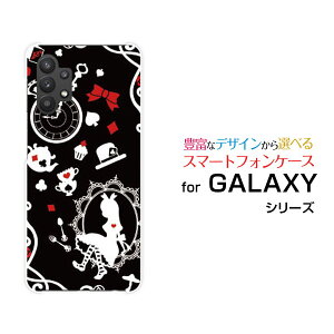 GALAXY A32 5G [SCG08]MNV[ G[T[eB[c[ t@CuW[auIWi fUCX}z Jo[ P[X n[h TPU \tg P[X̍̃AX ubN