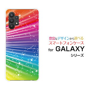 GALAXY A32 5G [SCG08]�M�����N�V�[ �G�[�T�[�e�B�[�c�[ �t�@�C�u�W�[au�I���W�i�� �f�U�C���X�}�z �J�o�[ �P�[�X �n�[�h TPU �\�t�g �P�[�XColorful Shine Star Flash