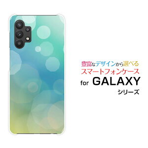 GALAXY A32 5G [SCG08]�M�����N�V�[ �G�[�T�[�e�B�[�c�[ �t�@�C�u�W�[au�I���W�i�� �f�U�C���X�}�z �J�o�[ �P�[�X �n�[�h TPU �\�t�g �P�[�XAqua Bubble