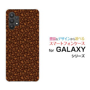 GALAXY A32 5G [SCG08]MNV[ G[T[eB[c[ t@CuW[auIWi fUCX}z Jo[ P[X n[h TPU \tg P[XR[q[