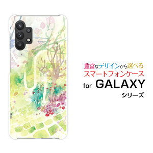 GALAXY A32 5G [SCG08]�M�����N�V�[ �G�[�T�[�e�B�[�c�[ �t�@�C�u�W�[au�I���W�i�� �f�U�C���X�}�z �J�o�[ �P�[�X �n�[�h TPU �\�t�g �P�[�XSilent girden