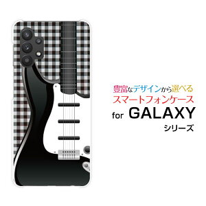 GALAXY A32 5G [SCG08]MNV[ G[T[eB[c[ t@CuW[auIWi fUCX}z Jo[ P[X n[h TPU \tg P[XM^[ƃ`FbN