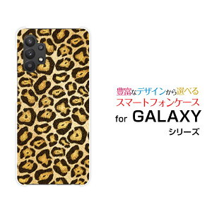 GALAXY A32 5G [SCG08]�M�����N�V�[ �G�[�T�[�e�B�[�c�[ �t�@�C�u�W�[au�I���W�i�� �f�U�C���X�}�z �J�o�[ �P�[�X �n�[�h TPU �\�t�g �P�[�X�q���E��
