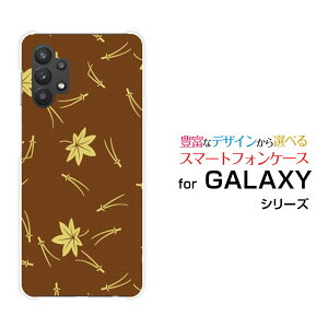 GALAXY A32 5G [SCG08]MNV[ G[T[eB[c[ t@CuW[auIWi fUCX}z Jo[ P[X n[h TPU \tg P[Xa() type003