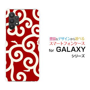 GALAXY A32 5G [SCG08]MNV[ G[T[eB[c[ t@CuW[auIWi fUCX}z Jo[ P[X n[h TPU \tg P[Xa() type006