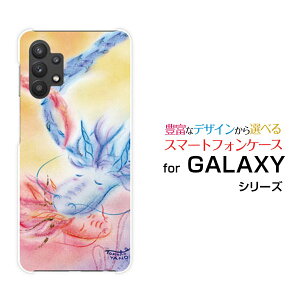 GALAXY A32 5G [SCG08]�M�����N�V�[ �G�[�T�[�e�B�[�c�[ �t�@�C�u�W�[au�I���W�i�� �f�U�C���X�}�z �J�o�[ �P�[�X �n�[�h TPU �\�t�g �P�[�X���̃J�b�v���h���S��