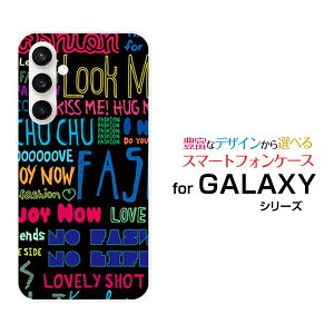 GALAXY S23 FE [SCG24]MNV[ GXgDGeBX[ GtGC[auIWi fUCX}z Jo[ P[X n[h TPU \tg P[XK[[tHgiubNj