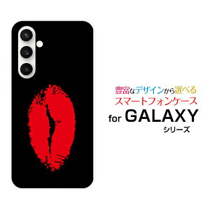 GALAXY S23 FE [SCG24]�M�����N�V�[ �G�X�g�D�G���e�B�X���[ �G�t�G�C�[au�I���W�i�� �f�U�C���X�}�z �J�o�[ �P�[�X �n�[�h TPU �\�t�g �P�[�X���b�v�i���b�h×�u���b�N�j
