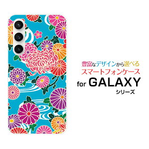 GALAXY S23 FE [SCG24]MNV[ GXgDGeBX[ GtGC[auIWi fUCX}z Jo[ P[X n[h TPU \tg P[Xa type1