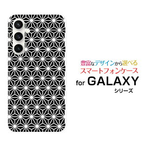 GALAXY S23 FE [SCG24]MNV[ GXgDGeBX[ GtGC[auIWi fUCX}z Jo[ P[X n[h TPU \tg P[X̗t type1
